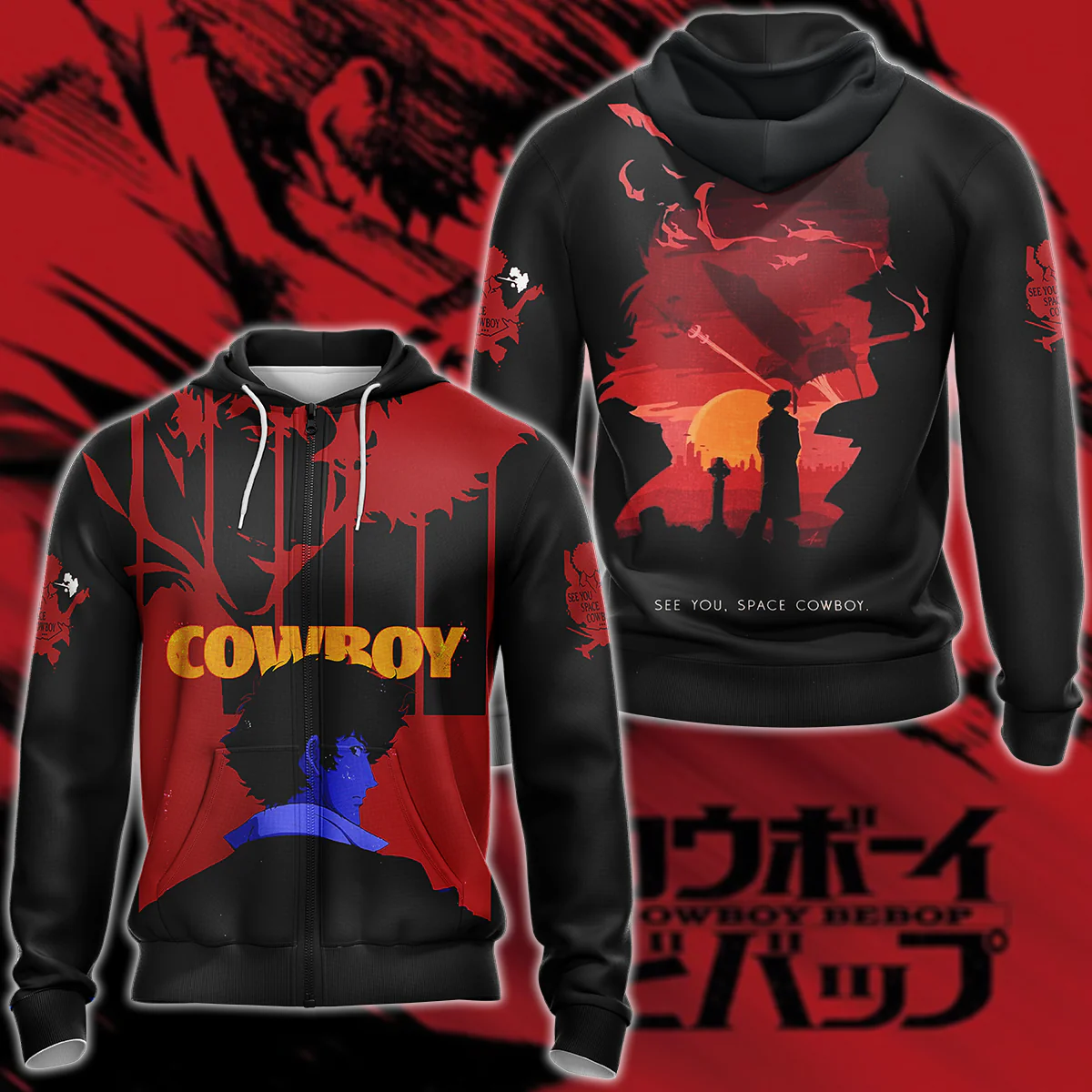Product image 5